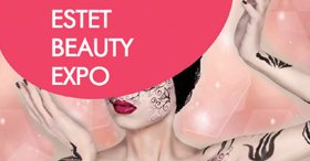 Globalfashion на Estet Beauty Expo 2017 в Киеве